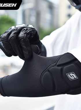 摩托车骑行冰袖透气防摔防晒冰丝护肘袖套骑行装备夏季机车冰袖男