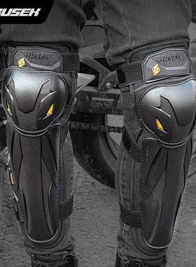 摩托车护膝护肘四件套夏季机车骑行护具防摔透气防风骑行装备防护