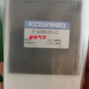 议价议价小金井液用气控阀 现货 AVB500