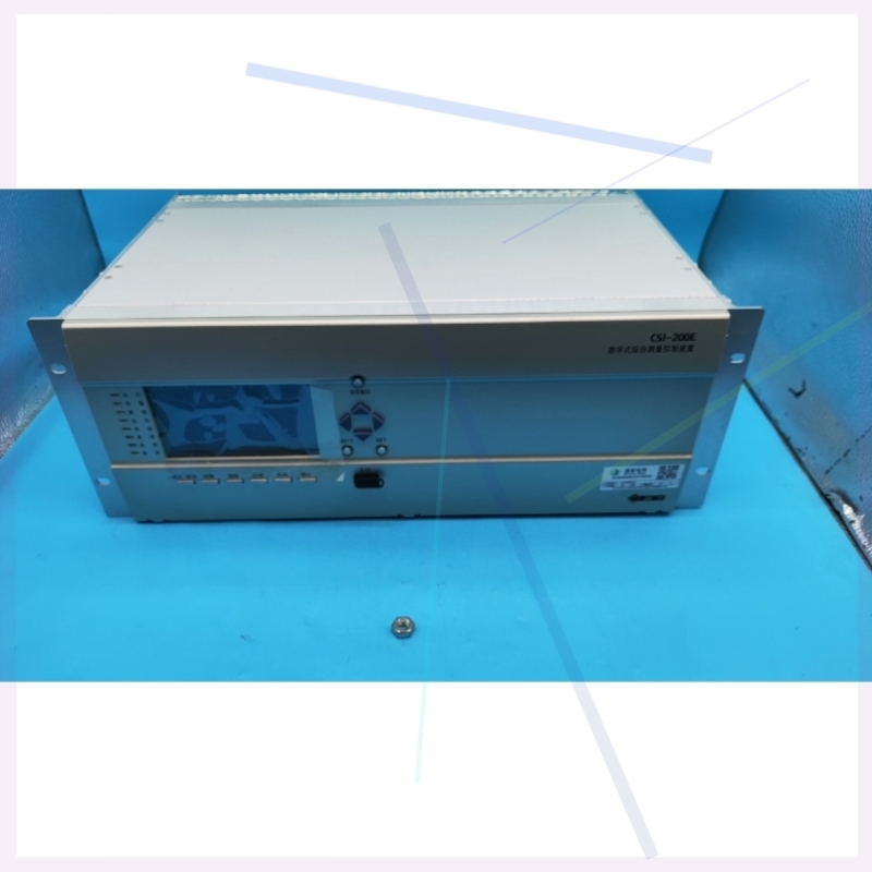 售前询价北京四方CSI200E数字式综合测控装置DC220V5A 库