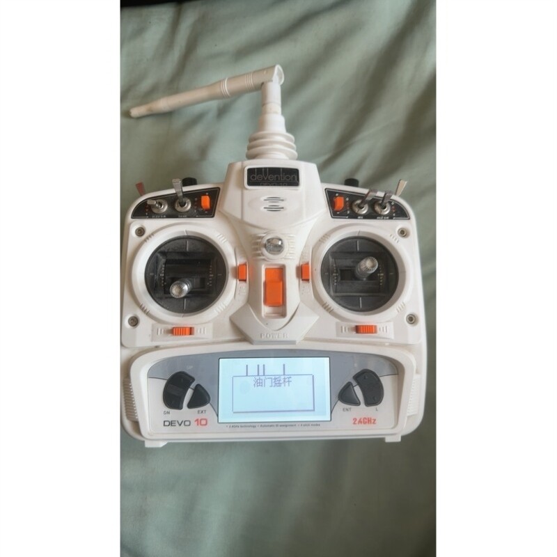 售前询价航模遥控器 devention devo-10 10通道 R