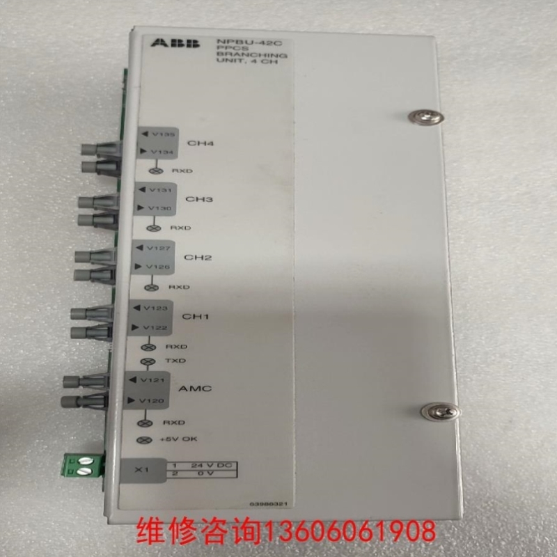 售前询价【工控自动化】NPBU-42C 64011821DABB光纤通信板