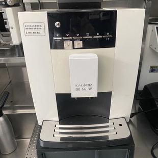 售前询价【议价】KALERM/咖乐美 1602pro 意式美式全自动商用现磨
