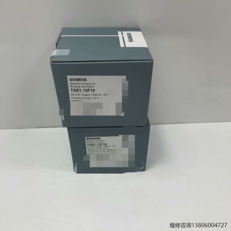 售前询价SIEMENS TXS1.12F10 工控备件 拍前议价