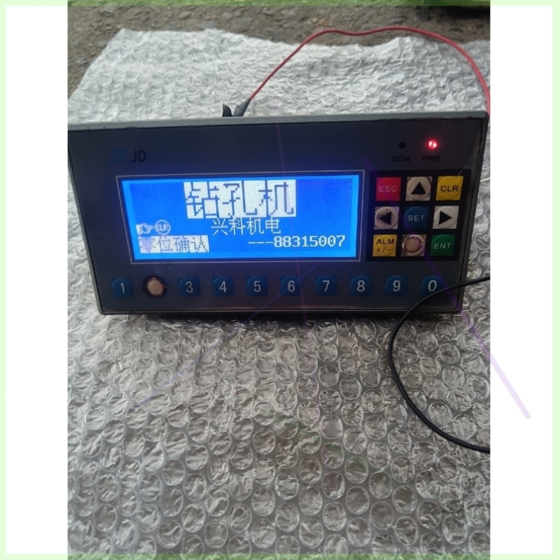 售前询价SLJD文本控制器 MD306L