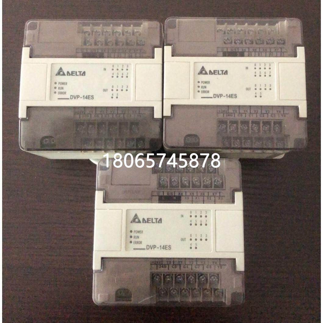 台达dvp-14es00r2,3只(余1只),新,图