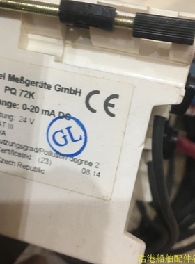 售前询价议价! CHAIN LENGTH METER PQ72K 0-20mA