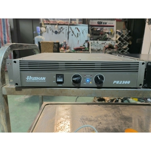 售前询价湖山功放PE2300纯后级功放,最大正常使用,成色如图,现货