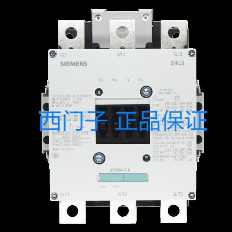 售前询价正品 SIRIUS 3RT5064 接触器3RT5064-6AV36 380V 225A