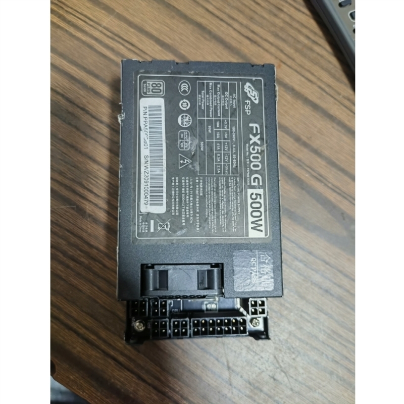 售前询价全汉FX500G 小1u电源 500w电源,功能正常,不带
