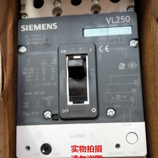 售前询价原装西门子断路器 3VL3720-1SP36-0AB1 3VL3725-1DK36-0A