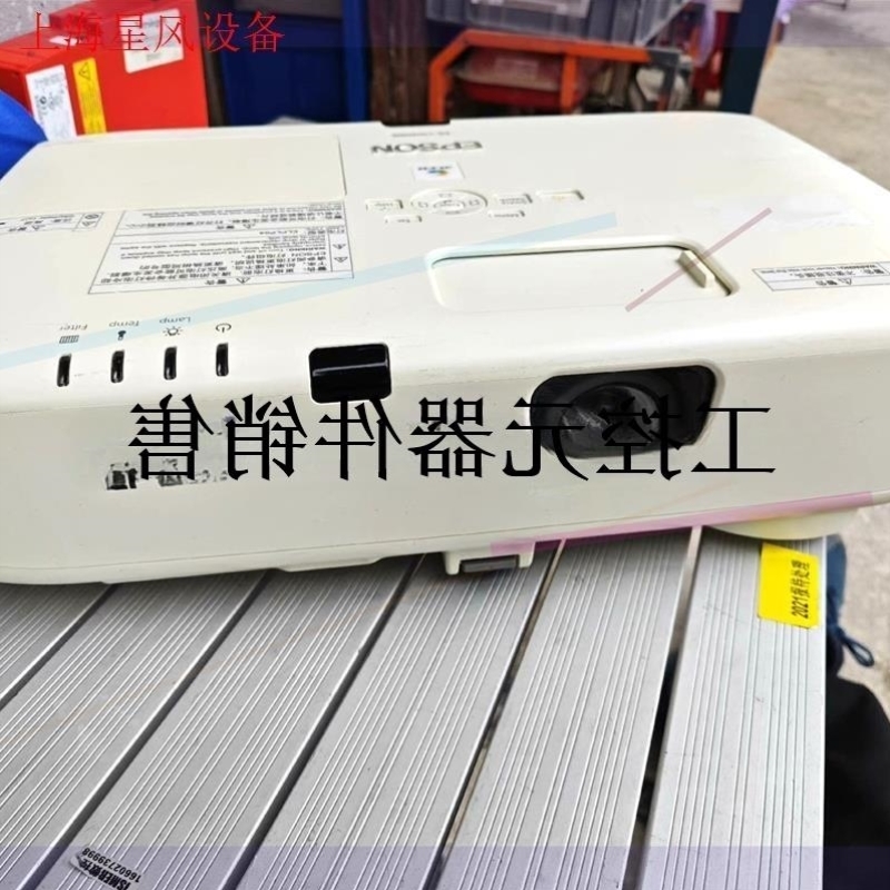 售前询价议价eb-c1040xn 4000流明 带高清接口 有10议价