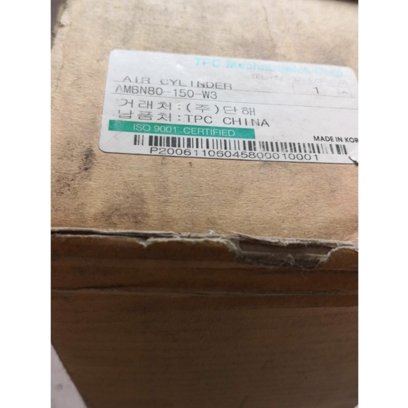 售前询价TPC气缸AMBN80-150-W3/PW2000-02