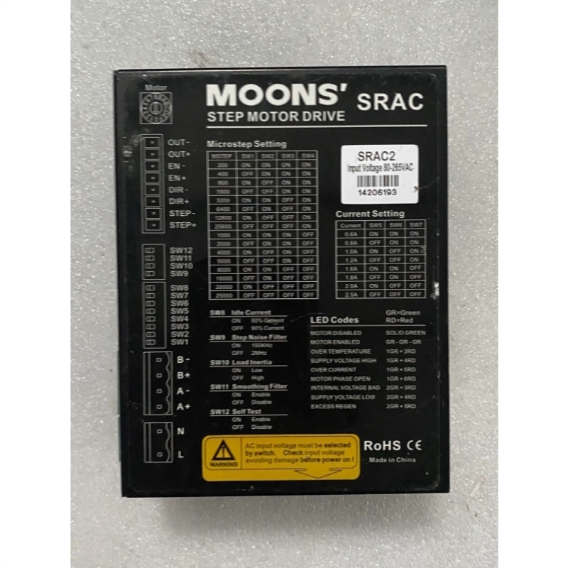 售前询价议价驱动器/控制器MOONS鸣志SRAC2高压AC220V两相