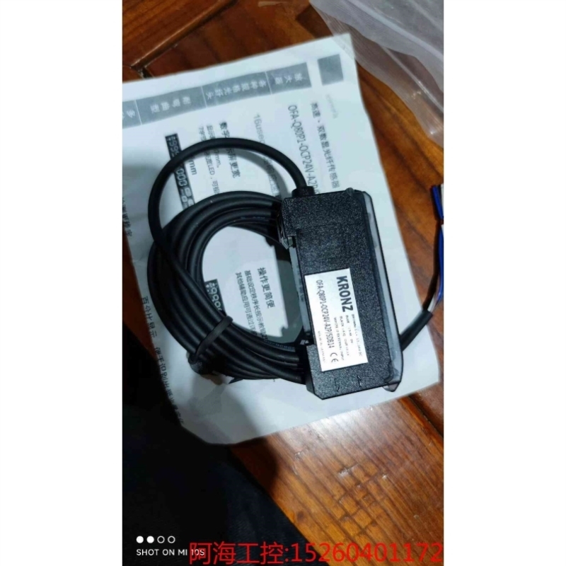 售前询价德国克朗兹QFA-Q80P1-OCP24V-A2P/SDB1
