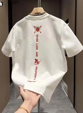 千冉HKS服饰赫库森潮流ins风T恤男士印花设计图百搭宽松短袖上衣