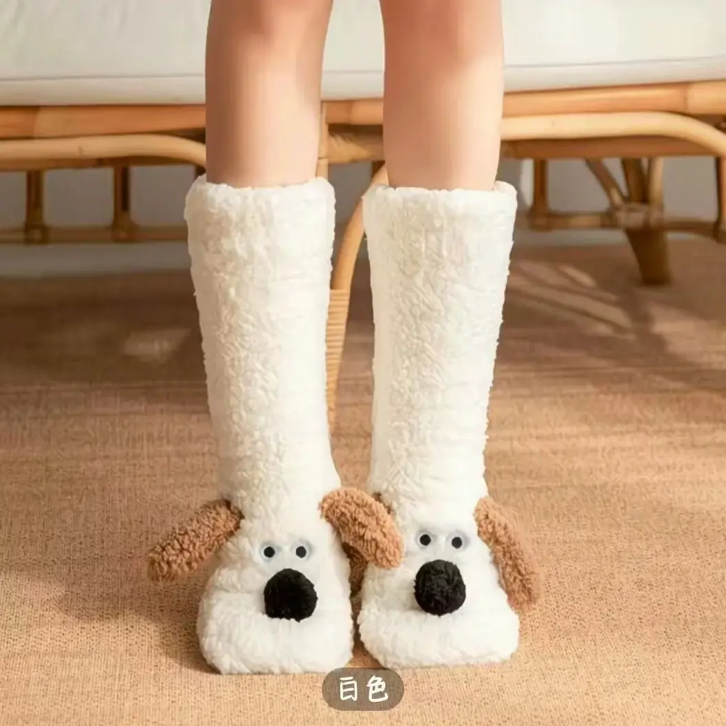 袜叽生活馆新款冬天毛茸茸袜子