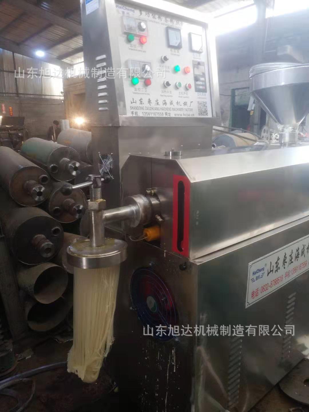 马铃薯红薯粉条粉皮机厂家