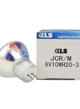 KLS JCR/M6V10WH20-3 Sysmex希森美康CA1500血凝仪卤素灯泡6V10W