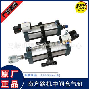 南方路机搅拌站气缸SCFA100*200-TCM-Y砂石仓开门气缸 中间仓气缸