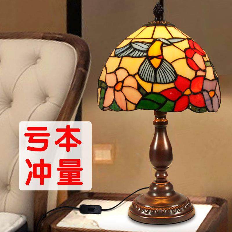 护眼北欧美式卧室床头台灯浪漫复古中式现代玻璃调光高端小夜灯具
