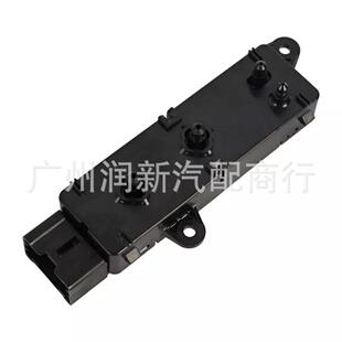 Maxima左前座椅开关87066-4HA0A