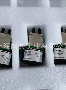 直流24V微型真空泵小型负压抽气隔膜压力泵气体采样泵PL9449-NF30