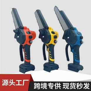 数显电链锯无刷充电式 新款 单手锯家用手持锂电锯户外伐木迷你电锯
