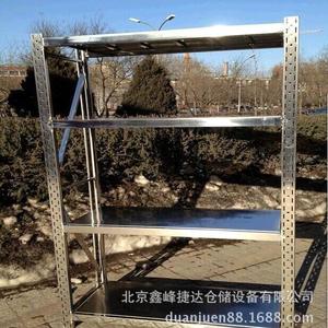 【酒店不锈钢货架】冷库不锈钢货架厨房置物架北京厂家直销不锈钢