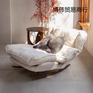 懒人沙发三折叠可调节摇椅懒人小户型阳台休闲椅卧室单人靠背沙发