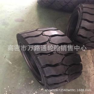 28x12.5 现货实心轮胎27 23x10 15叉车拖车平板可配钢圈