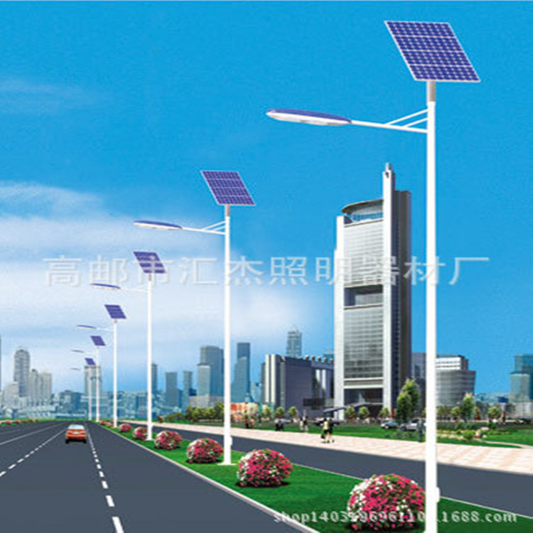 汇杰太阳能双头节能路灯