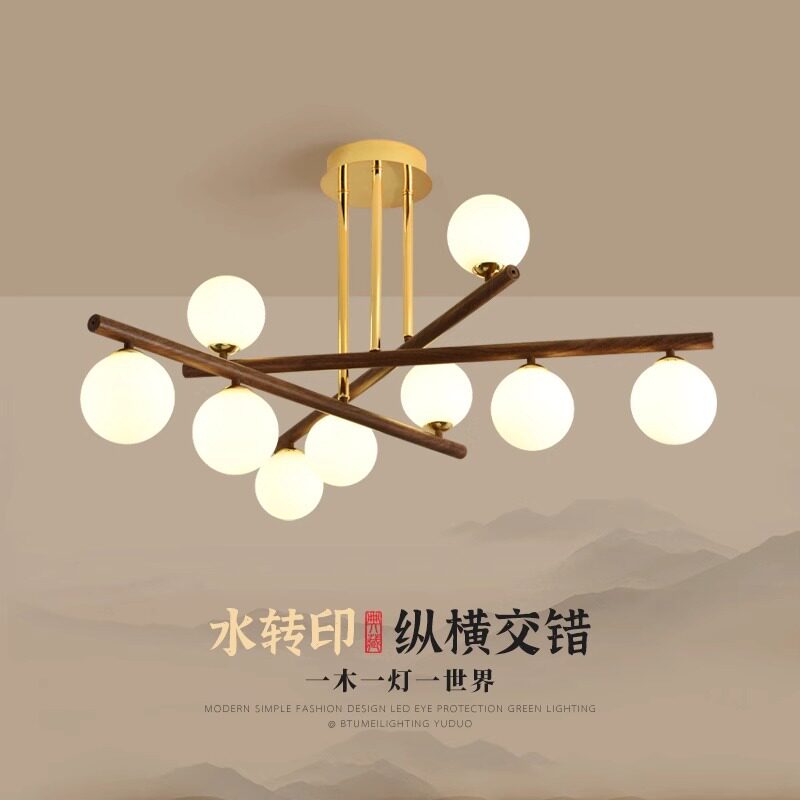 新中式客厅吊灯北欧仿木纹色现代简约主卧室书房轻奢家用吊顶灯具