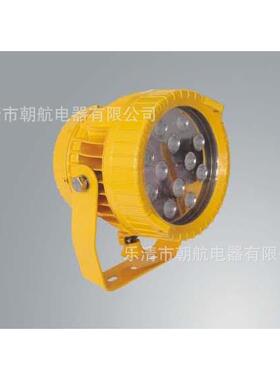 DGS50/60/127L(A)矿用隔爆型LED投光灯