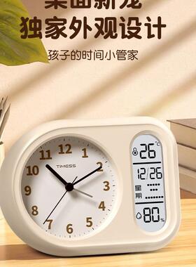 TIMESS闹钟智能2025新款学生初中生起床叫醒电子时钟
