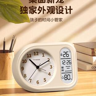 TIMESS闹钟智能2025新款学生初中生起床叫醒电子时钟