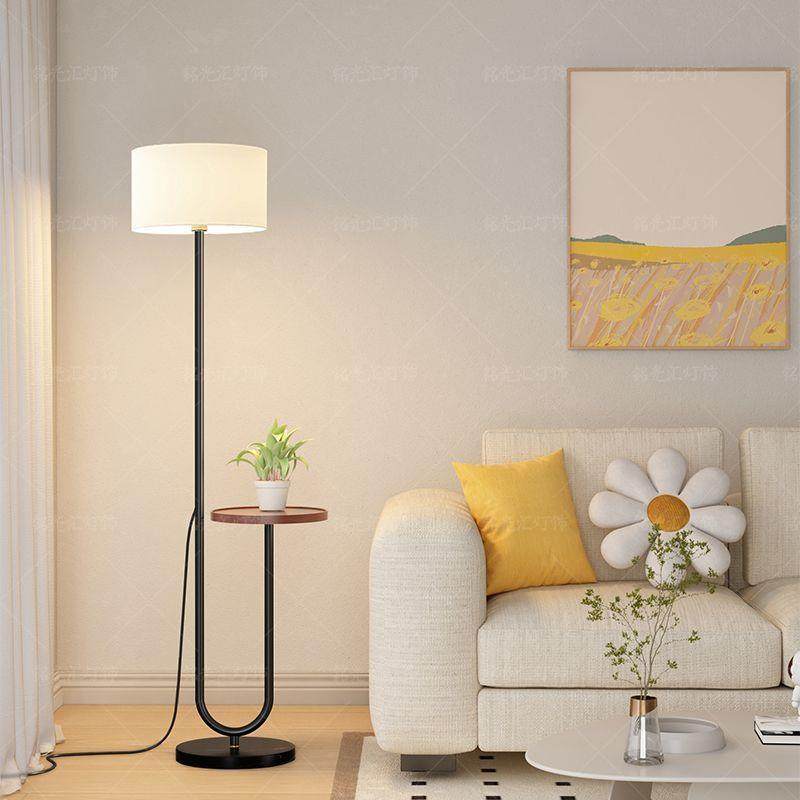 落地灯简约现代客厅沙发旁边高级感艺术卧室床头置物茶几立式台灯
