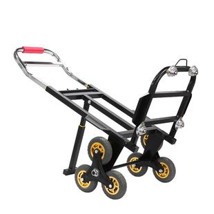 载重王爬楼梯搬家上楼折叠搬货搬运车拉货六轮手拉车可折叠小推车