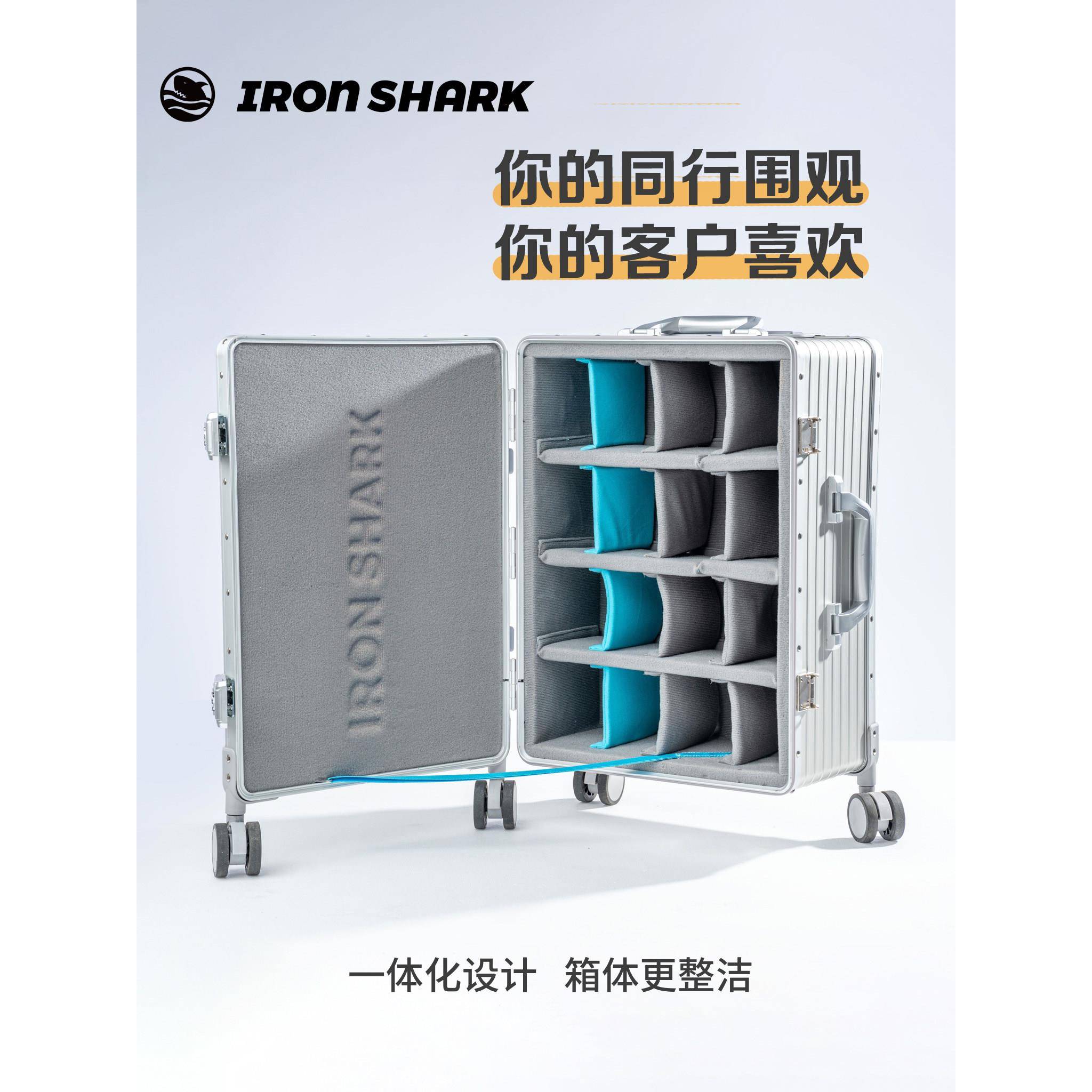 铁鲨铝镁合金摄影箱4轮万向轮20寸拉杆摄影箱可登机摄影拉杆箱