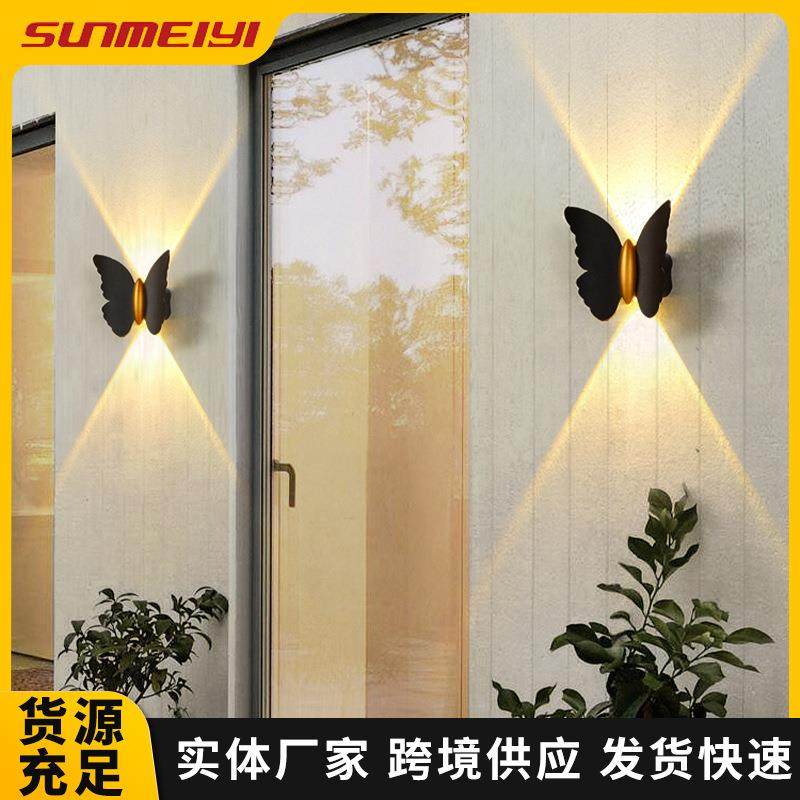 户外壁灯蝴蝶洗墙灯室外防水围墙壁灯别墅花园阳台超亮免接电照明,鲜花速递/花卉仿真/绿植园艺,割草机/草坪机,淘宝优惠券,粉丝福利购,淘宝优惠卷