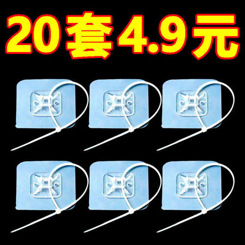 通用型万能免打孔可调节管卡