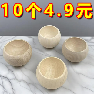 不倒翁扩香木圆形精油扩香香薰散香车载办公室家用卧室扩香器摆件