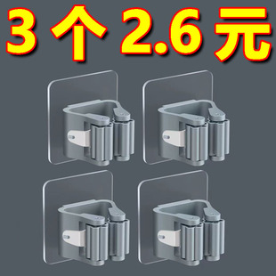 拖把架免打孔拖把夹拖把挂钩卫生间挂架神器强力壁挂收纳承重厨房