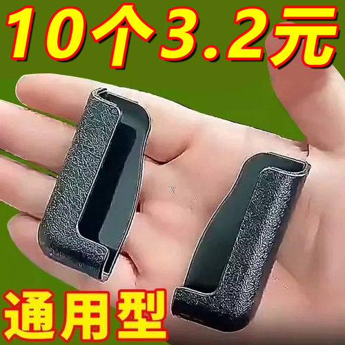 新款车载手机支架汽车用粘贴式导航手机支架墙上通用型多用途