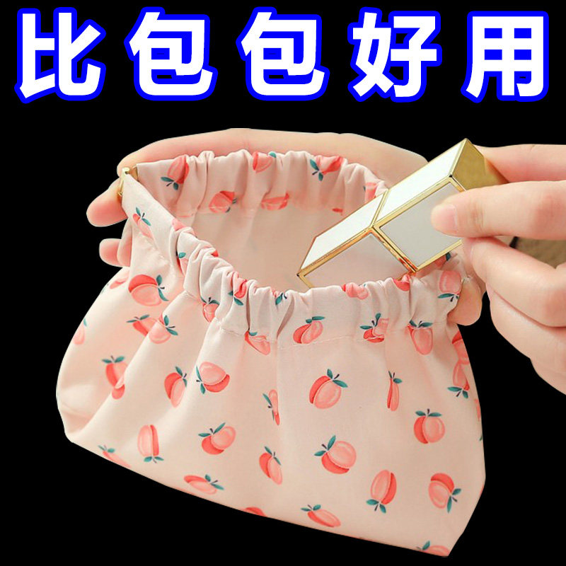 弹片印花收纳包口红包钥匙化妆袋包零钱随身便携自动闭合小包迷你