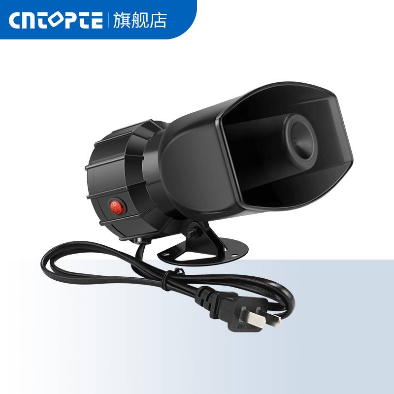 CNTOPTE三相停电报警器养殖场380V220V缺相断线电喇叭断电报警器