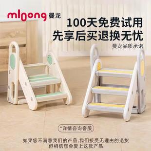 龙变踩脚儿滑童洗百宝宝凳洗手曼阶台子可折防梯叠LWC踏脚凳增漱