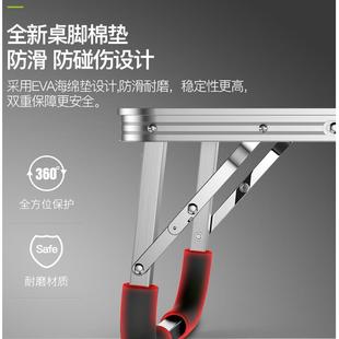 饭桌条折子叠29257桌长小方家用型动餐活训便简易脑携长桌小电形