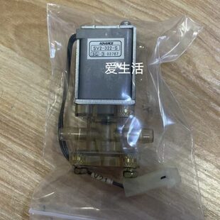 55小号2血拆机两通 尼普洛透尼普洛电磁阀原装电磁阀18配件机件32