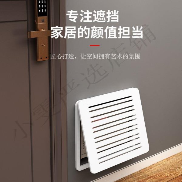 遮丑多媒体遮挡息网信电表箱免打孔超薄神器弱电箱路线盒盖板装饰